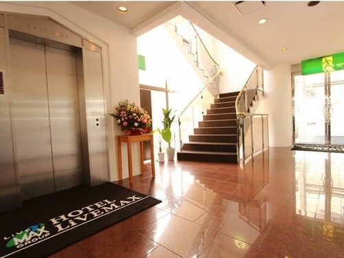 Hotel Livemax Budget Уцуномія Екстер'єр фото
